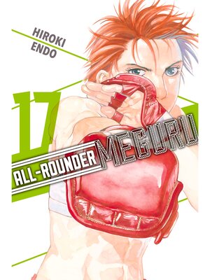cover image of All-Rounder Meguru, Volume 17